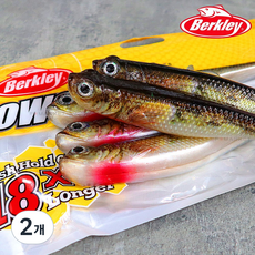 버클리 저크쉐드 7인치 HD 광어 다운샷 웜, HD GB 망둥어, 2개