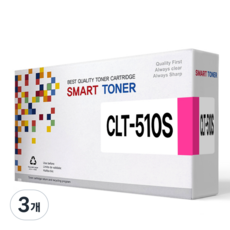 디디토너 CLT-K510S 호환, 빨강, 3개