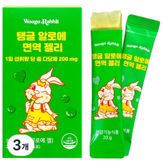 우고래빗 탱글 알로에 겔 이뮨 면역 젤리 스틱, 280g, 3개