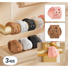 돼지 캐릭터 방문 문콕 충돌방지 도어핸들 실리콘쿠션 4개세트, 3세트, 브라운
