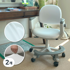 커버무드 일룸 링고 의자 맞춤제작 커버, 화이트, 2개