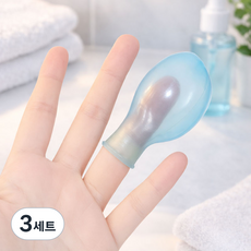 리빙릿 손가락 방수 커버 실리콘 발가락 골무 샤워 비닐 보호, 3세트