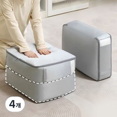 다층 이불 압축 파우치 대용량 의류 수납 정리함 공간절약 접이식 수납백, 4개, 그레이 4개, 그레이