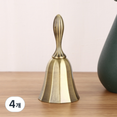 토브몰 클래식 황동 핸드벨 종 데스크벨 장식 알림용, 골드, 4개