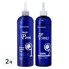 토파 케라틴 멀티펌 미용실 헤어샵 전문가용 파마약, 2개, 500ml