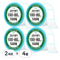 제이팩 감열 롤 라벨지 100 x 80mm 500매 4개, 2세트