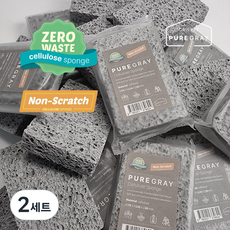 그레이잇 퓨어그레이 천연 셀룰로오스 무흠집 수세미, 2세트, 5개