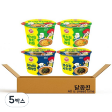 오뚜기 분식집 계란라면 + 김라면 컵라면 2개씩 신제품, 5박스