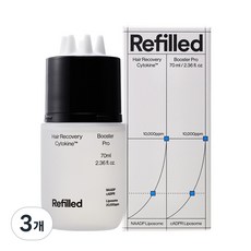 리필드 사이토카인 cADPR 헤어토닉 부스터 프로 두피앰플, 70ml, 3개