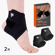 테이핑테크 아치 발목 보호대 2개입 등산 스포츠 테니스 압박 슬림 헬스 농구 배구 축구 풋살 테이핑 발바닥아치 족저근막염, 블랙, 2개