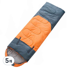 글루킨드 핸즈프리 침낭, 5개, 그레이오렌지1.4kg