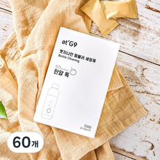 엣지나인 텀블러 세정제, 5g, 60개