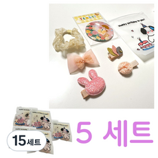 리틀딜라이트 어린이집 유치원 생일선물 답례품 5개 세트 포장완료, 15세트, 핑크