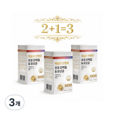 바른생활 패밀리 산양유 초유 단백질 유산균 30회분 2+1, 3개