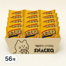 노브랜드 과자, 56개, 슈가크래커