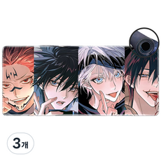 루미팝 주술회전 게이밍 마우스 장패드 800x300mm, 3개, D타입