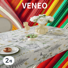veneo 방수 식탁보 테이블보, 2인(110x130 cm), 화이트 옐로우, 2개