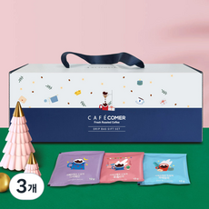 카페꼬메르 드립백 커피, 3개, 12종 15팩 선물세트