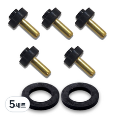 와이엔케이더밸류 수도꼭지 디스크 패킹 15mm, 5세트