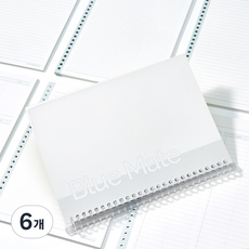 컬러미블루 블루메이트 루즈리프 26공 B5 바인더, 6개, 컬러브