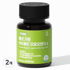 건강머금 베르가못 폴리페놀 추출물 락토페린 모로오렌지, 2개, 60정