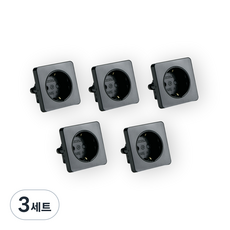 일신 매립 콘센트(블랙)오픈형, 3세트