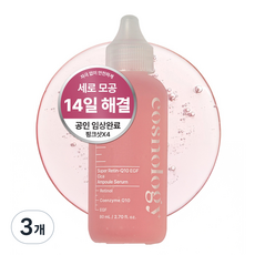 코스놀로지 레티놀 EGF 모공축소 앰플세럼 80ml, 3개