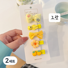 복자네일상 강아지머리핀 이쁜5종세트 악세서리 헤어핀 미간핀, 노랑, 2세트