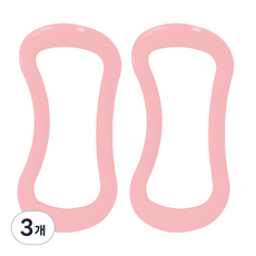 군살정리 요가링 하드 종아리 마사지 요가 마사지링 다리 붓기 빼는 필라테스 기구 추천, 핑크, 3개