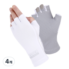 [KAXIYA] 카시야 자외선차단 쿨 실리콘 캐디 반장갑(양손) 파크골프 운전 낚시 등산 스포츠 쿨장갑, 4개, 화이트