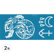 재사용 가능한 지워지는 셀프 헤나타투 도안 D-11~16, 2개, D-13