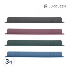 렉스퀸 국산 실리콘 물막이 워터펜스 75cm, 3개, 그레이