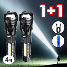 Nicoliley 초강력 led 손전등 충전식 줌라이트 led 후레쉬, 4개, 검정색