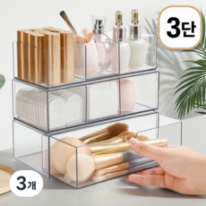 벨로브 깔끔 미니 욕실 수납 정리함 서랍형 3단 투명 수납함, 3개, 클린 투명