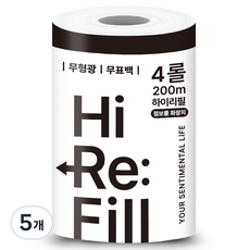 하이리필 안전한 무형광 무표백 점보롤화장지 대용량 펫티슈, 4롤, 5개, 200m