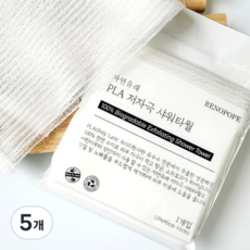 레노포프 자연유래 저자극 샤워타월 100% 천연 모공각화증 닭살피부 몸드름 트러블 민감 피부 케어, 5개, 1개입, 화이트