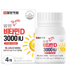 일양약품 일양 씹어먹는 비타민D 3000IU, 4개, 36g