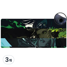 루미팝 발로란트 게이밍 마우스 장패드 800x300mm, 3개, C타입