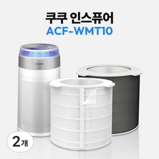 쿠쿠 공기청정기 호환 필터 AC-24W10FW 인스퓨어 호환용, 2개, 고급형  세트