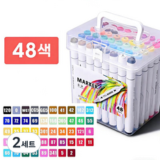 타오진 삼각 더블헤드 회화용 마카펜 세트, 2세트, 48색