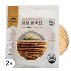 아이두비 저당 간식 현미칩 햅쌀 무농약 100% 소화 잘되는 부드러운 현미 누룽지, 120g, 2개