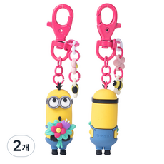유니버셜 미니언즈 플라워 케빈 피규어 키링 열쇠고리 자동차 키홀더 가방고리 백참, 2개