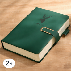 아유라인 성경 기도 A5 고급 필사노트, 2개, 그린
