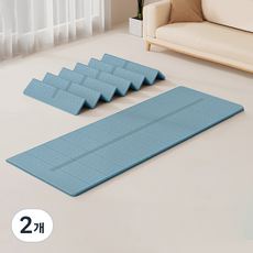 Annisely 요가매트 홈트 접이식 6mm, 2개, 블루