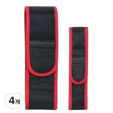 로버스트 손전등 파우치 허리벨트 연결가능 후레쉬 보관함 랜턴 케이스 보관함 다용도 후레쉬집, 4개, 블랙