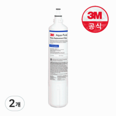 3M 직수정수기 Aqua-Pure 리필필터 (USF-C2/CTP-01/C-Complete), 2개, 리필 필터