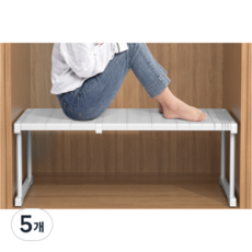 가려거든 공간최대활용 너비조절 옷장선반, 중형 화이트 너비47~68 x 폭42 x 높이 32cm, 5개