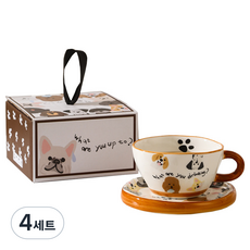 메블르 펫 찻잔 세트 도자기 커피잔 컵+받침+선물박스 포장, 4세트