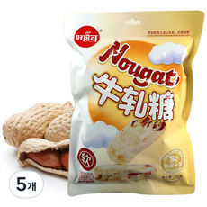 (배터짐) 하오베이커 땅콩맛 밀크 누가 사탕 252g, 5개
