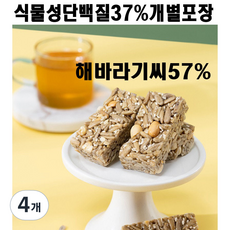 해바라기씨 땅콩강정 대용량 (단백 미니 해바라기 크리스피), 4개, 500g